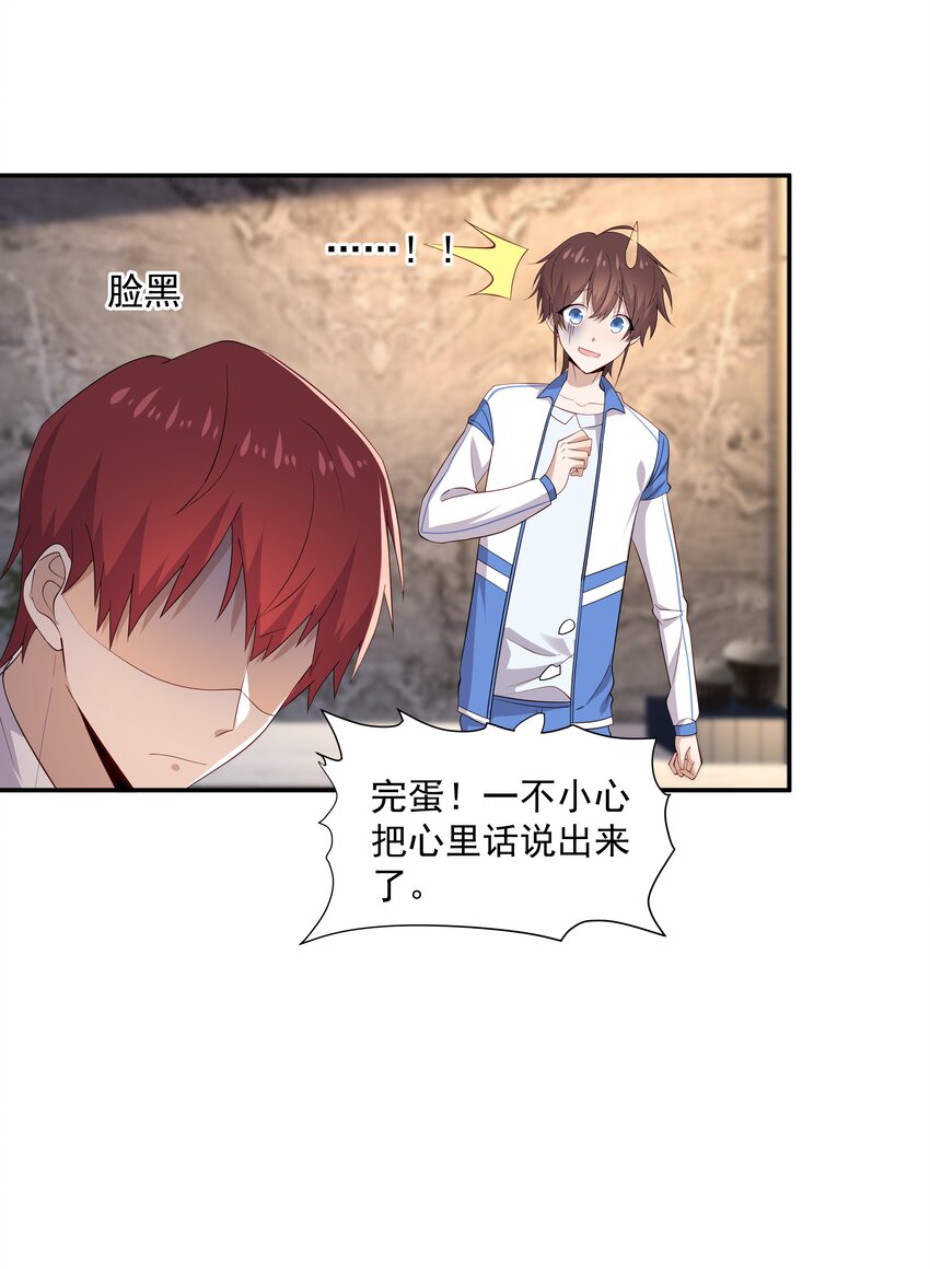 18 空调开下遥控器31