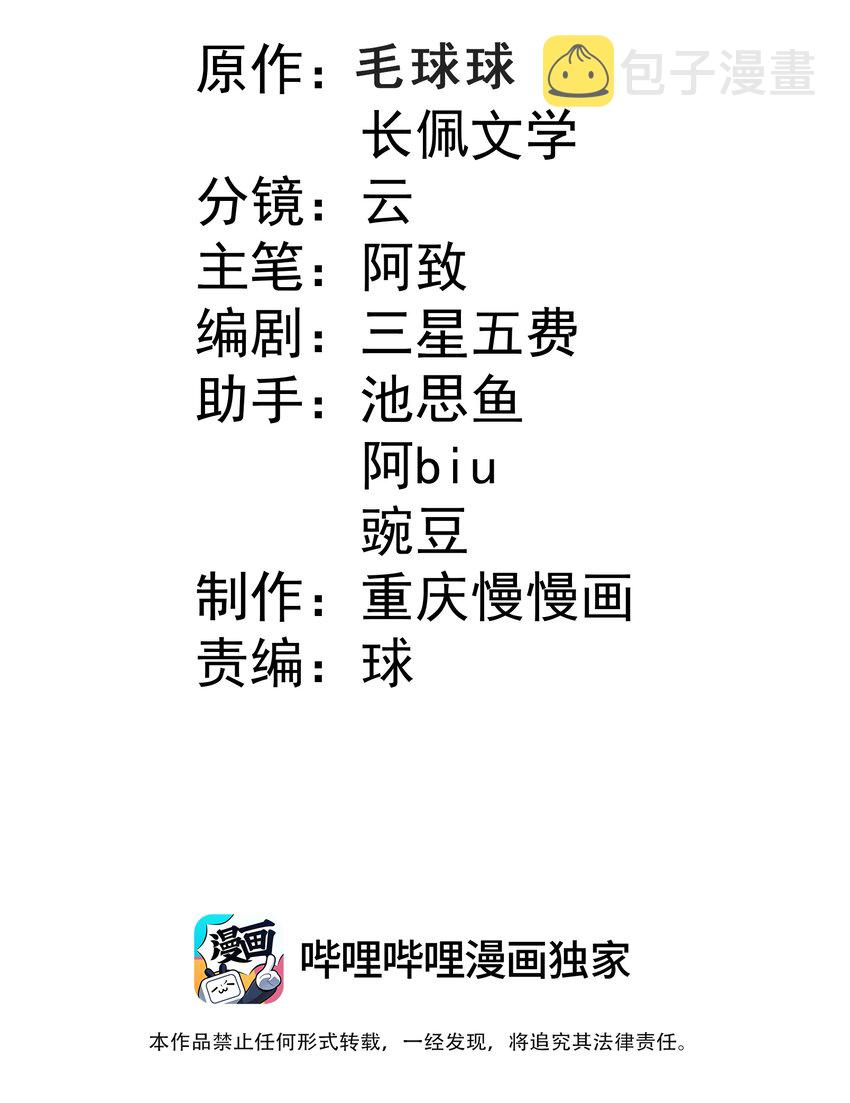 49 去我家1