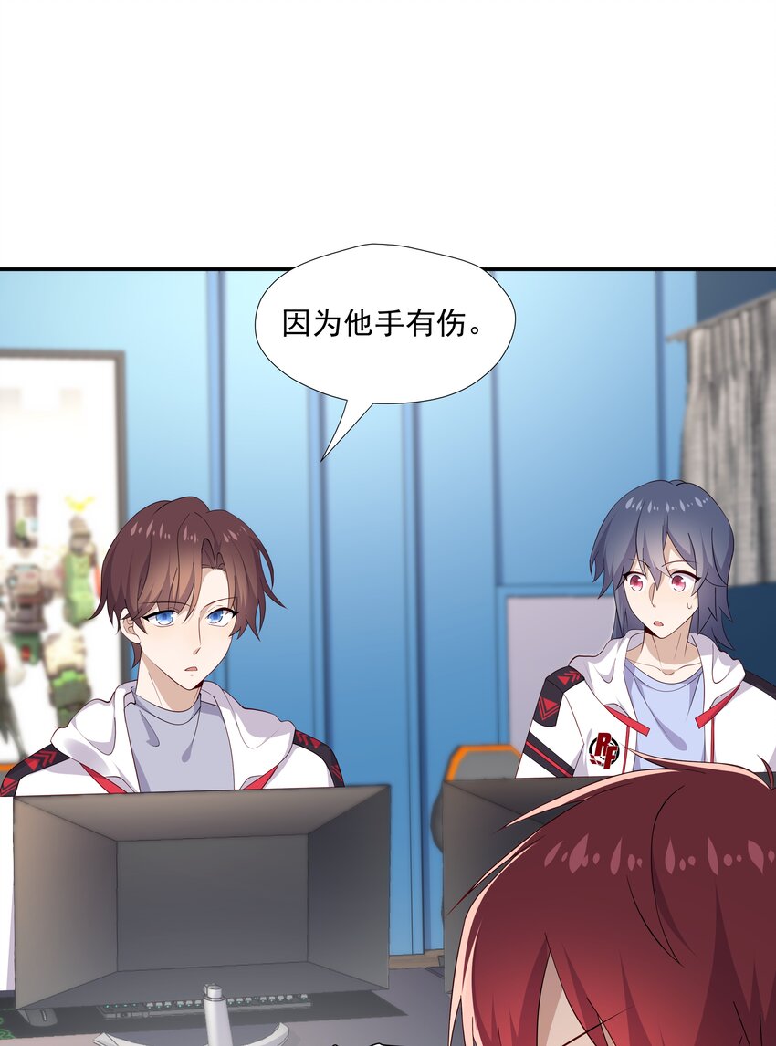 15 我可太喜欢你了53