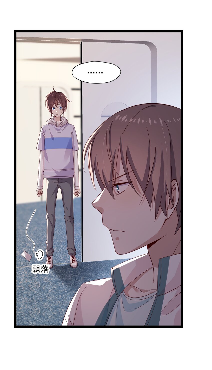 7 脱粉现场26