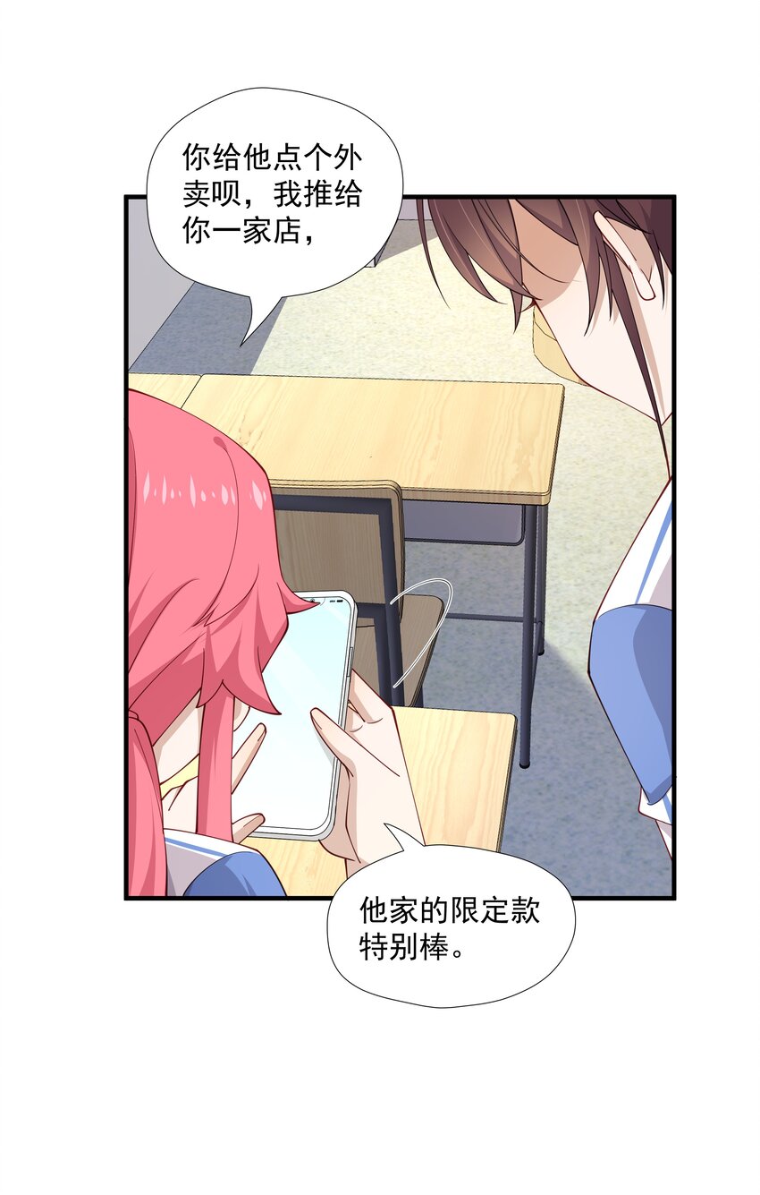 11 硬了再送44