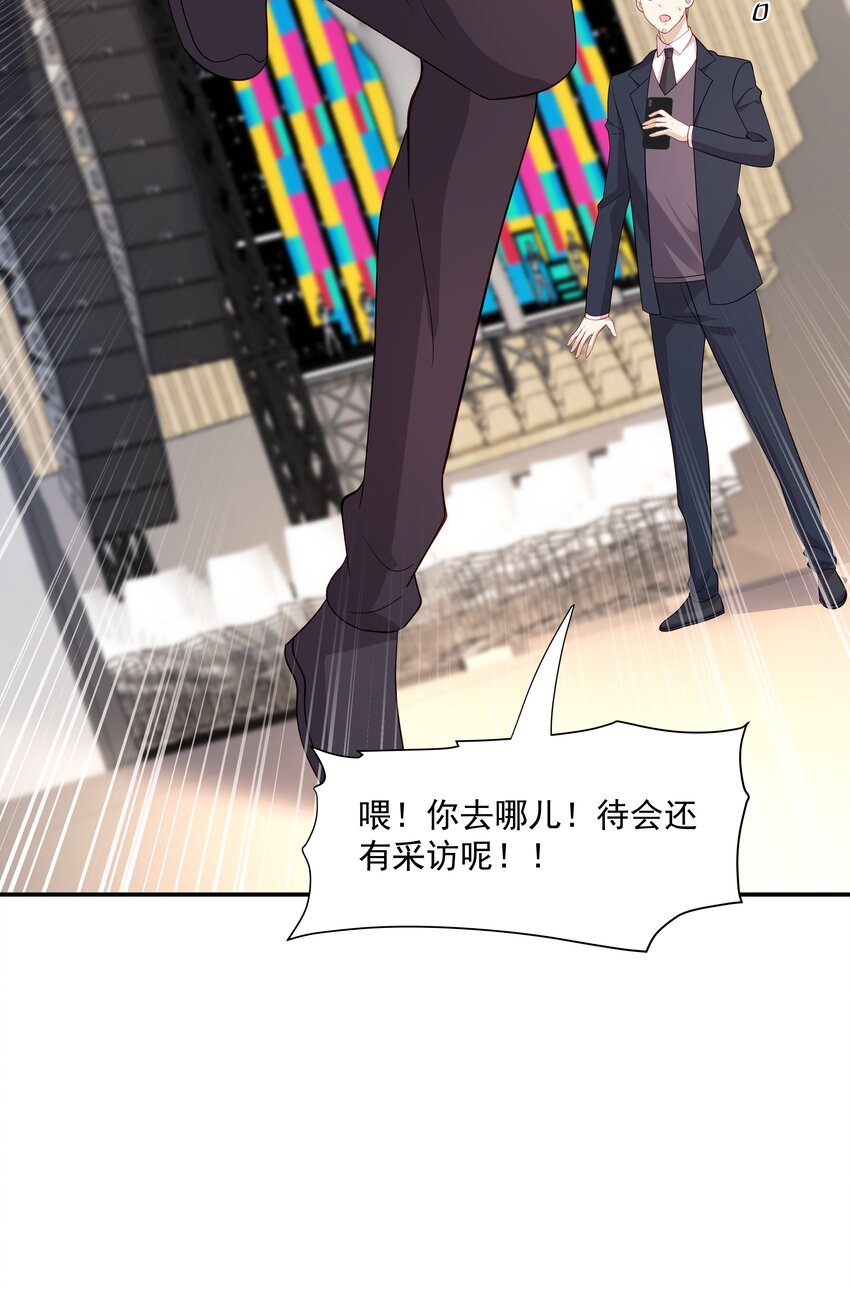 47 不要走27