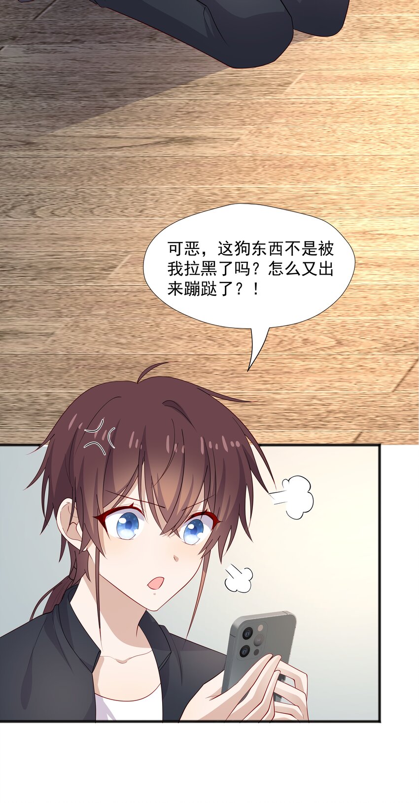 41 全部隐藏款7