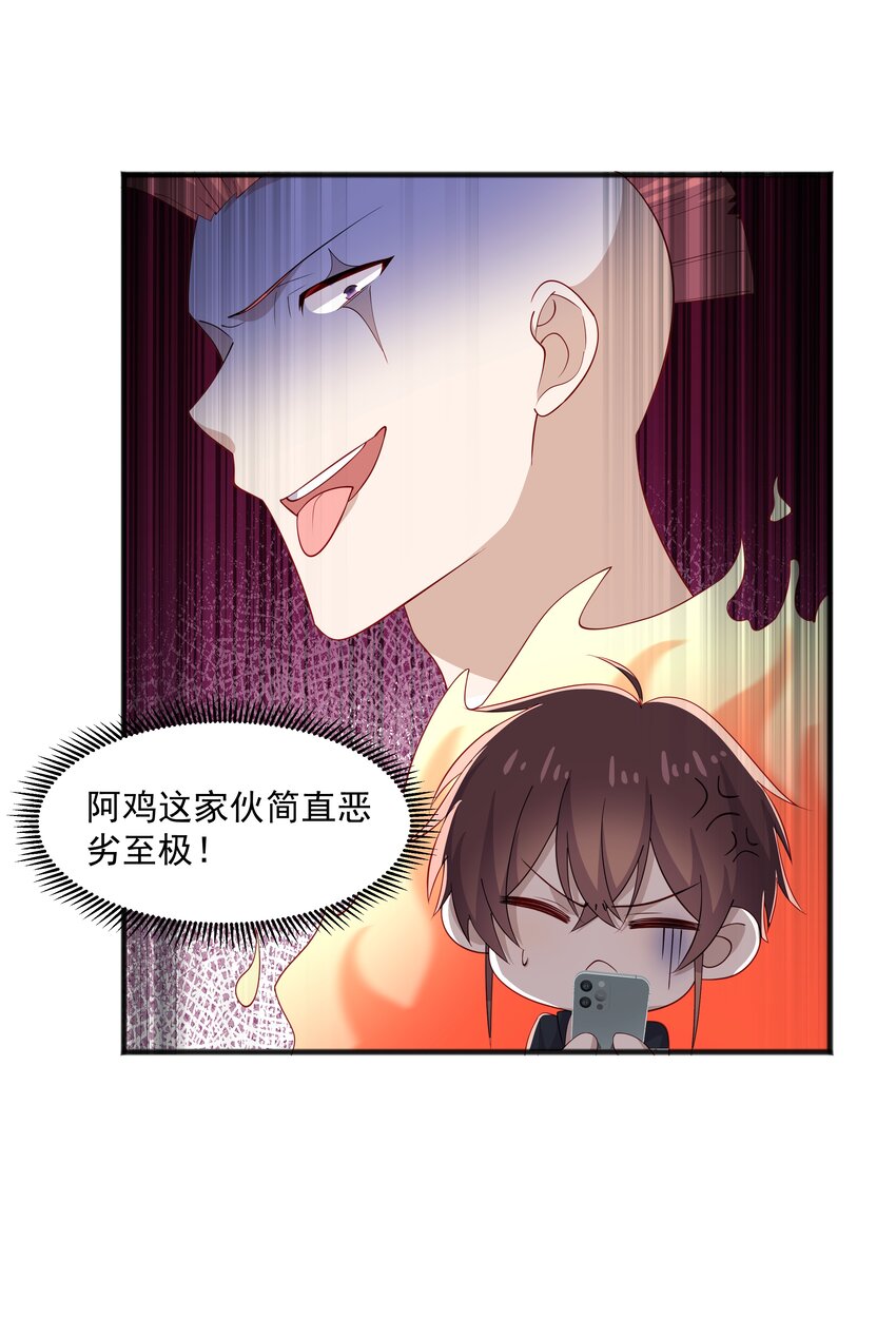 41 全部隐藏款8