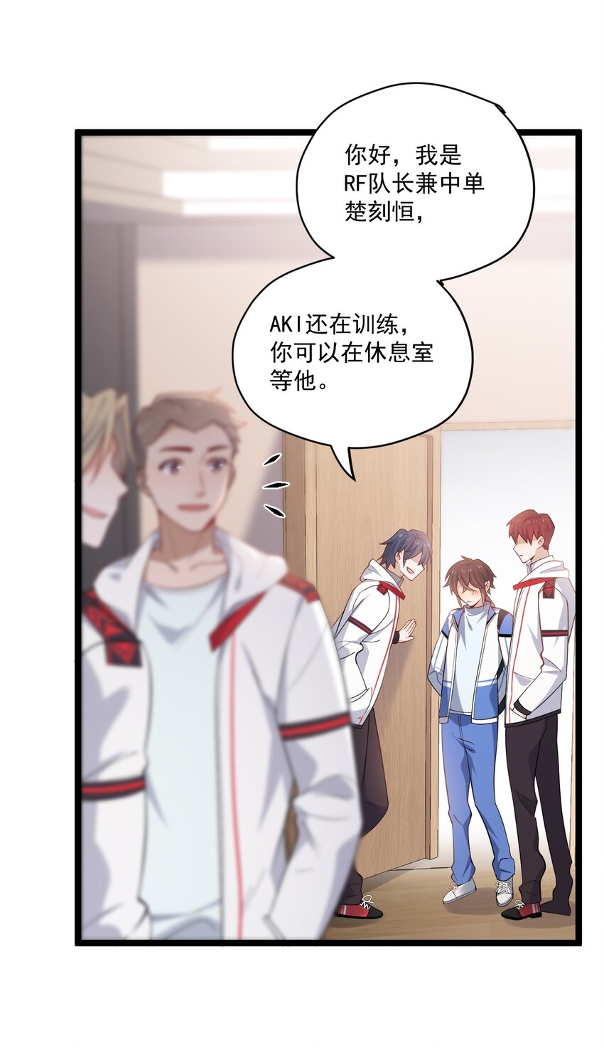 3 打朋友弟弟犯法么24
