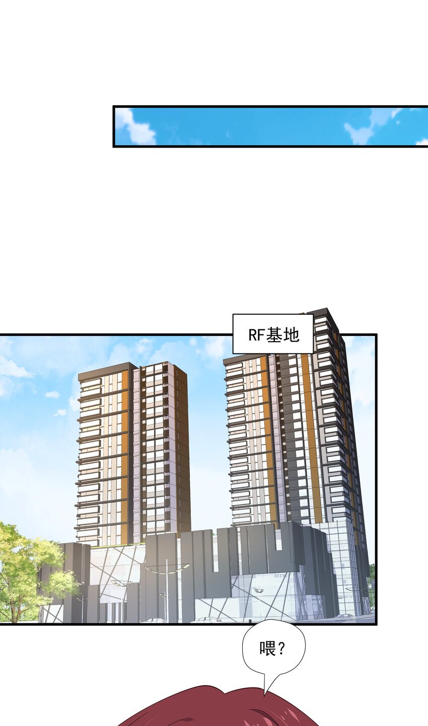 11 硬了再送45
