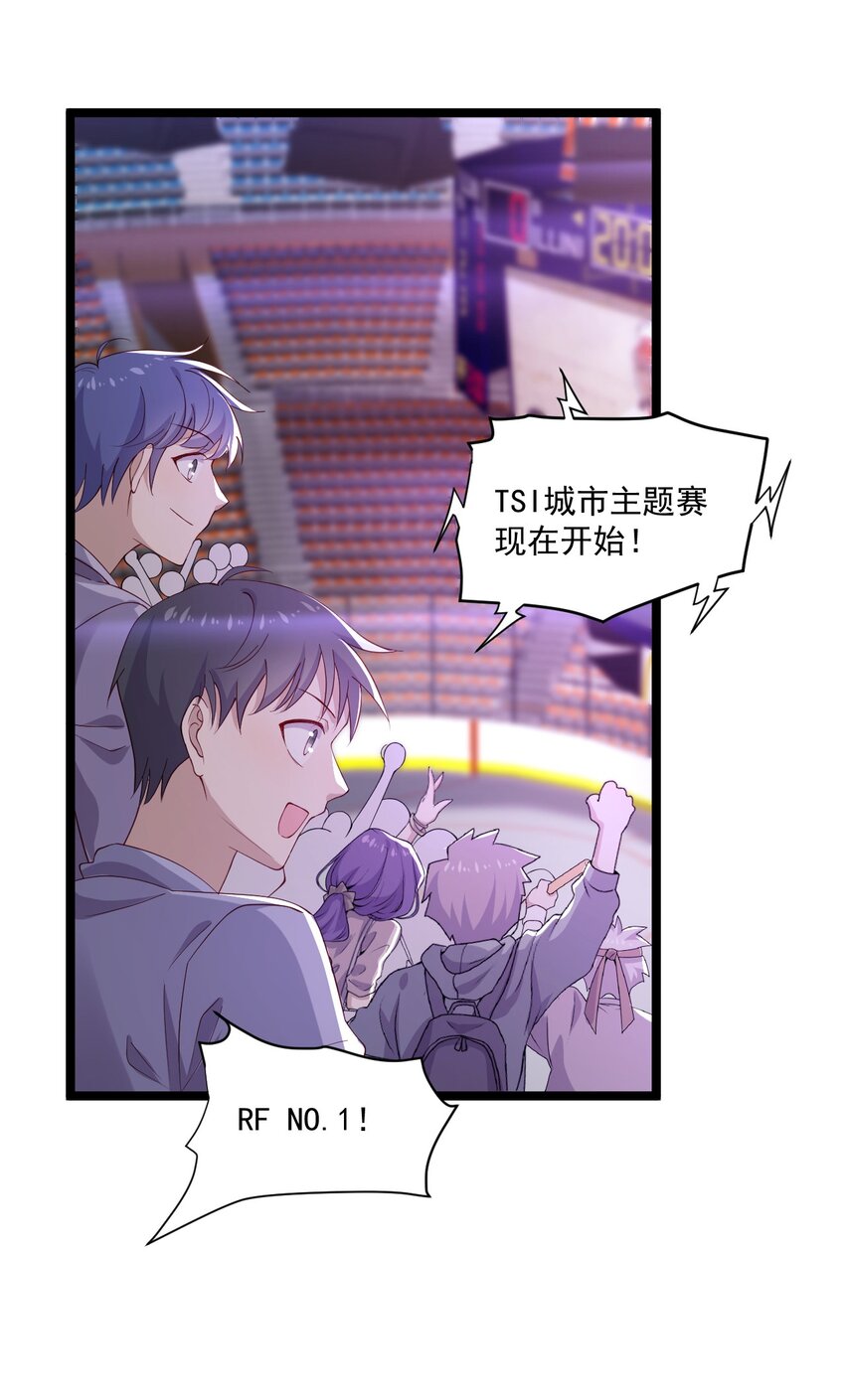 7 脱粉现场2