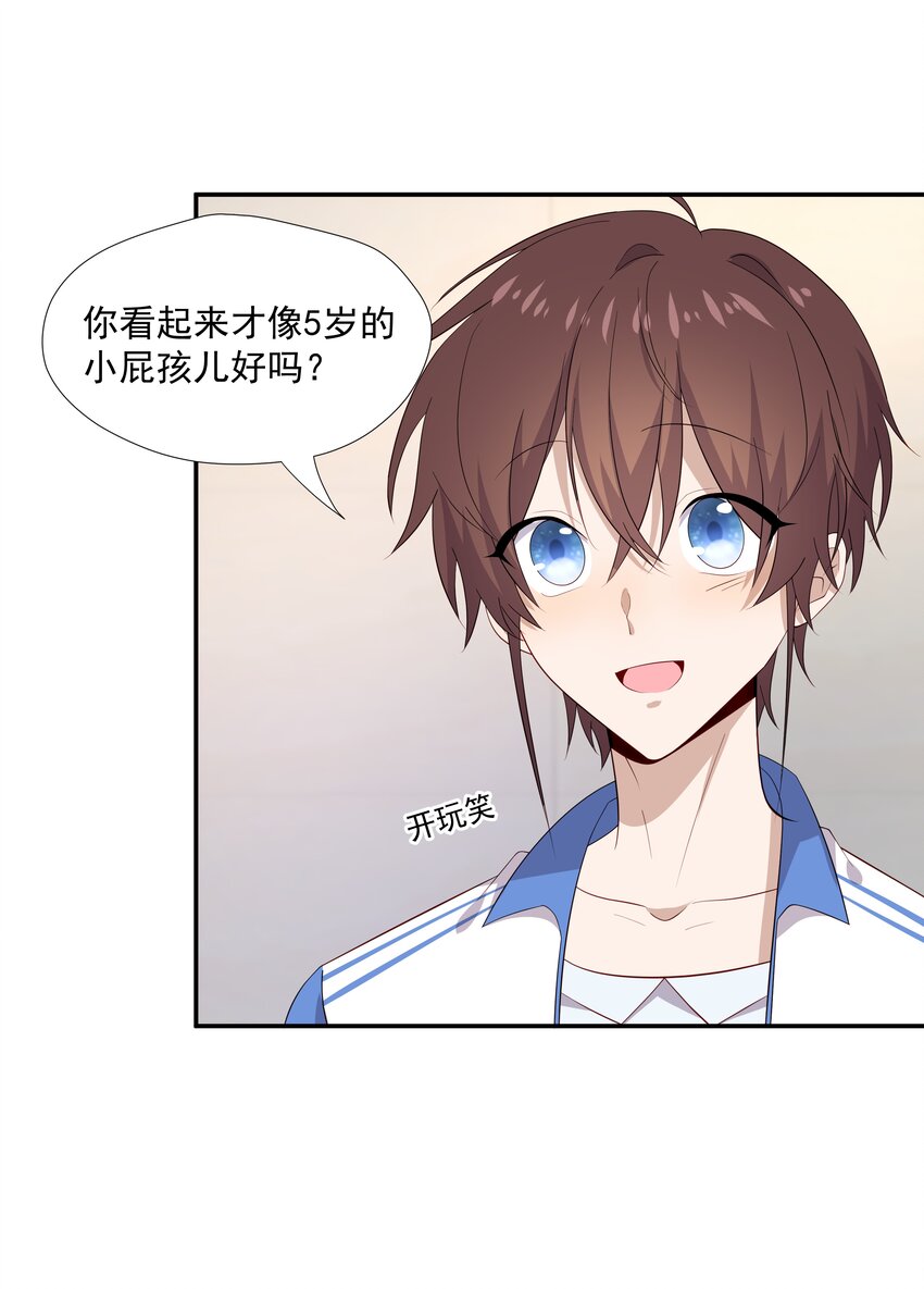 18 空调开下遥控器30