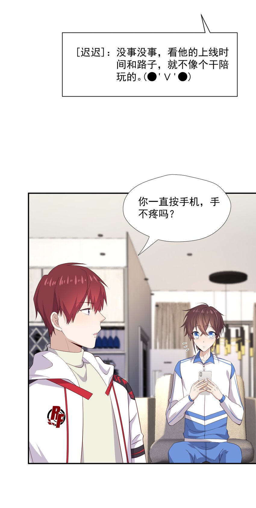 18 空调开下遥控器39