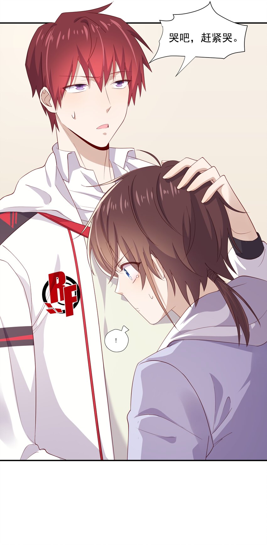 8 队霸欺负小男孩14