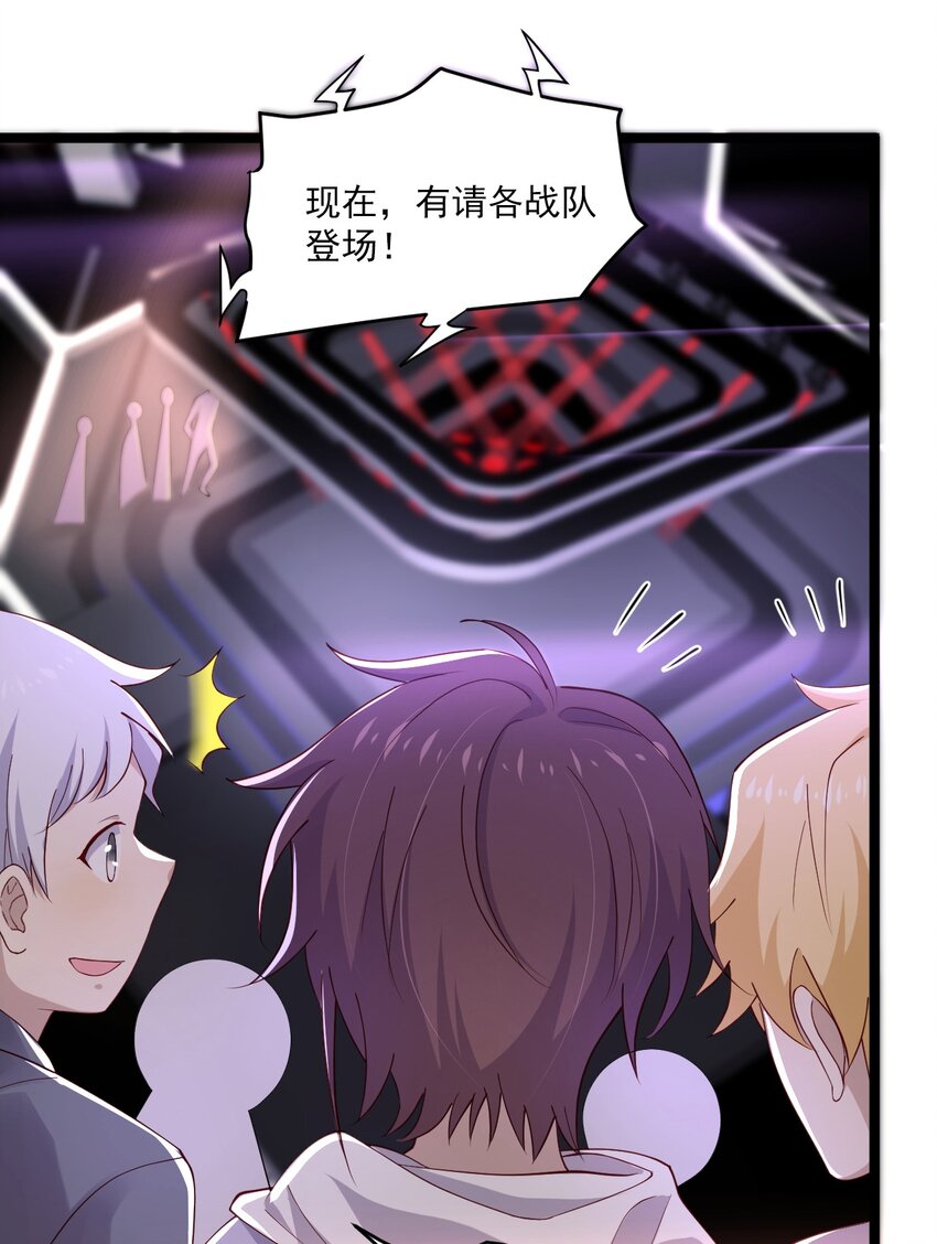 7 脱粉现场7