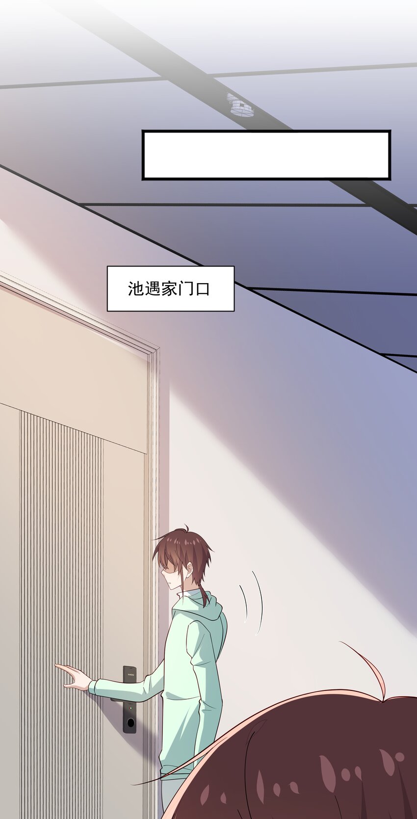 51 你受伤了？13