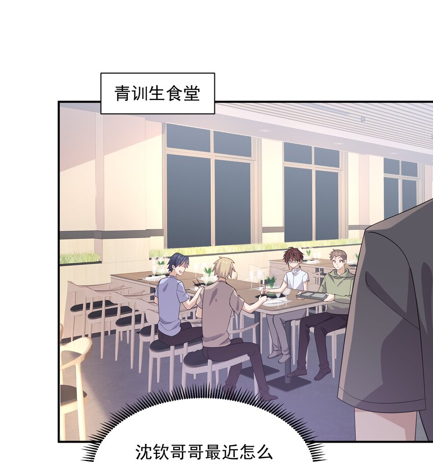 31想找你说说话34