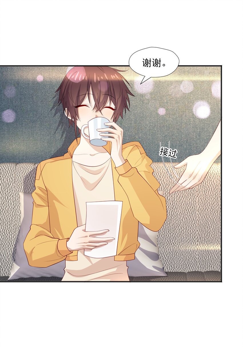 36池崽被灌酒27