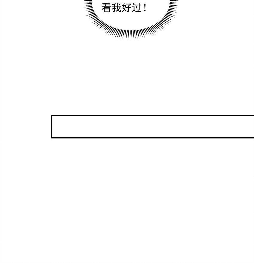 12 你叫谁叔叔34