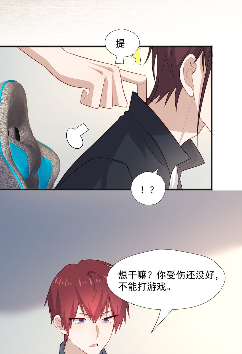 41 全部隐藏款11
