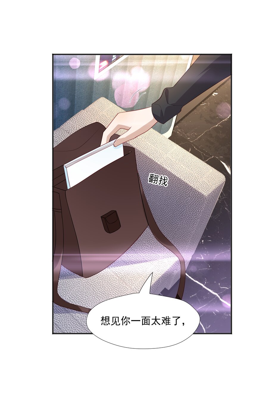 36池崽被灌酒32