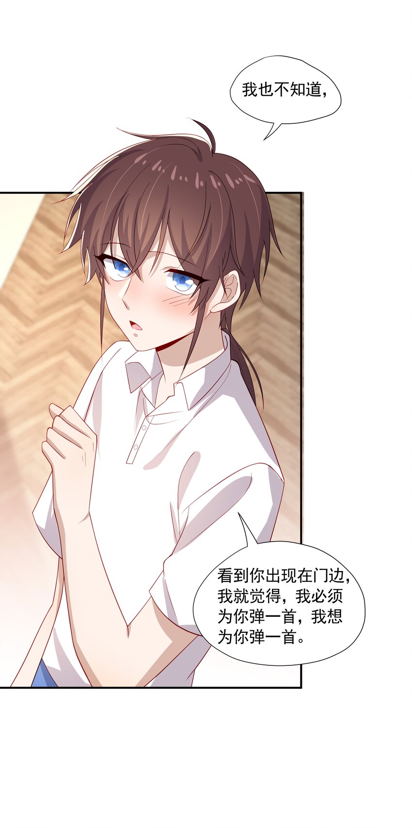 26 我很喜欢42