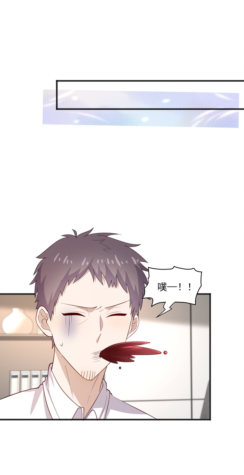 45 盗我号34