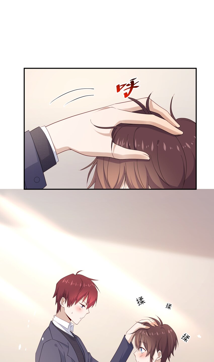 13 确实难管36