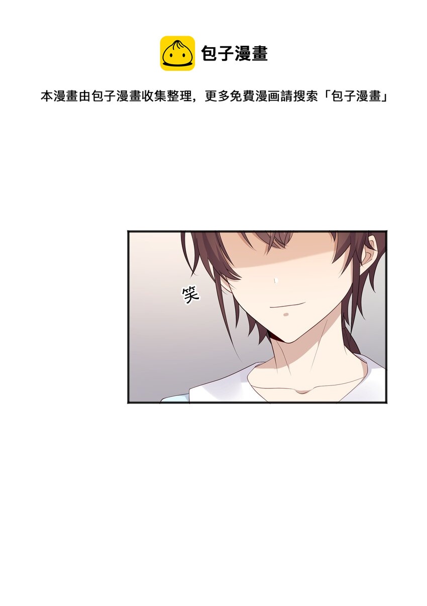 16 早恋是不对的44