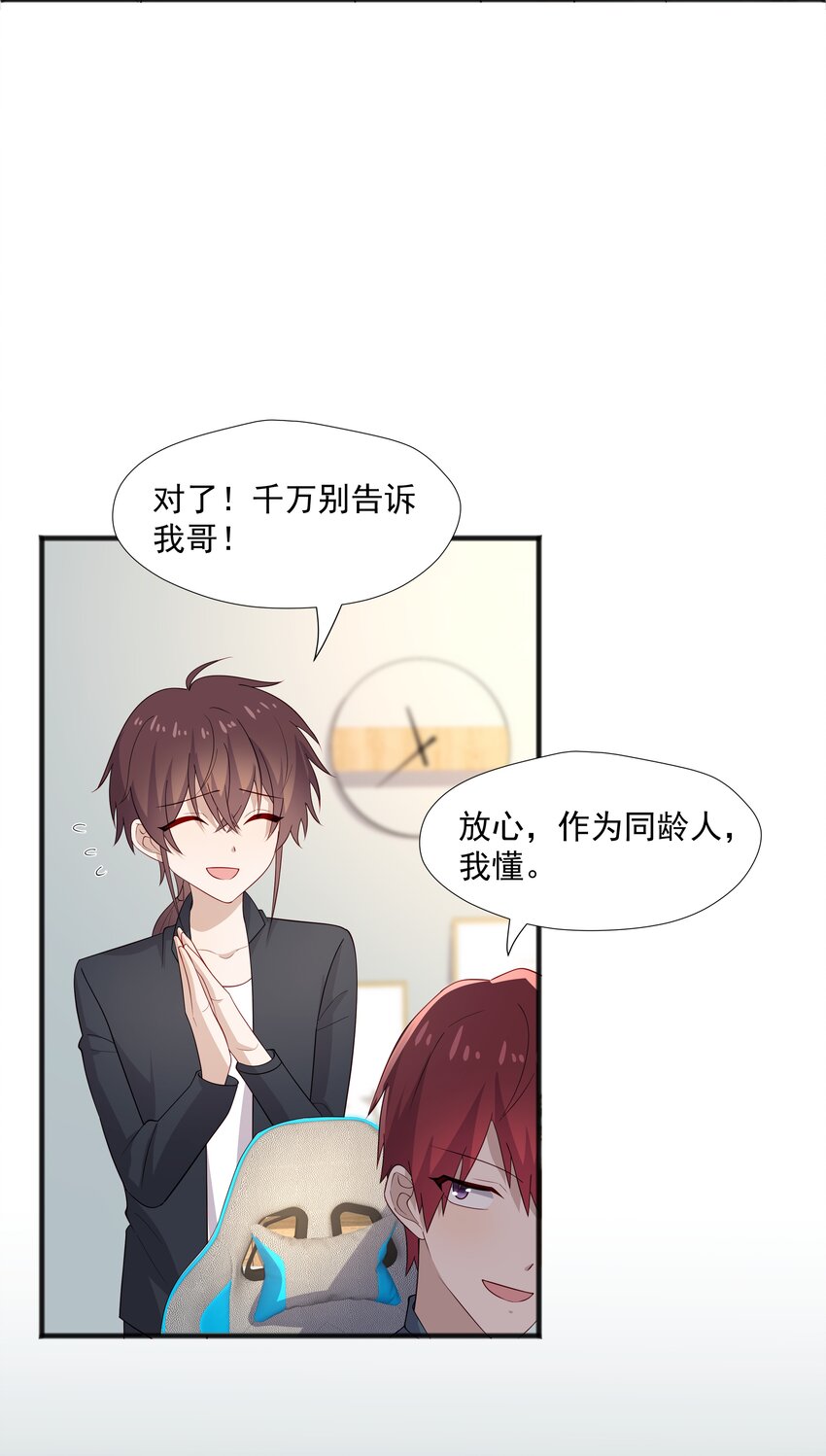 41 全部隐藏款20