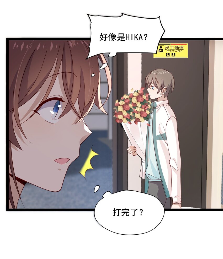 7 脱粉现场19