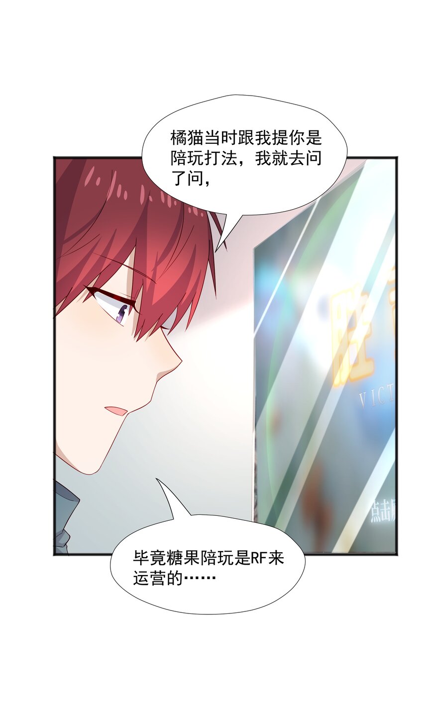 41 全部隐藏款14
