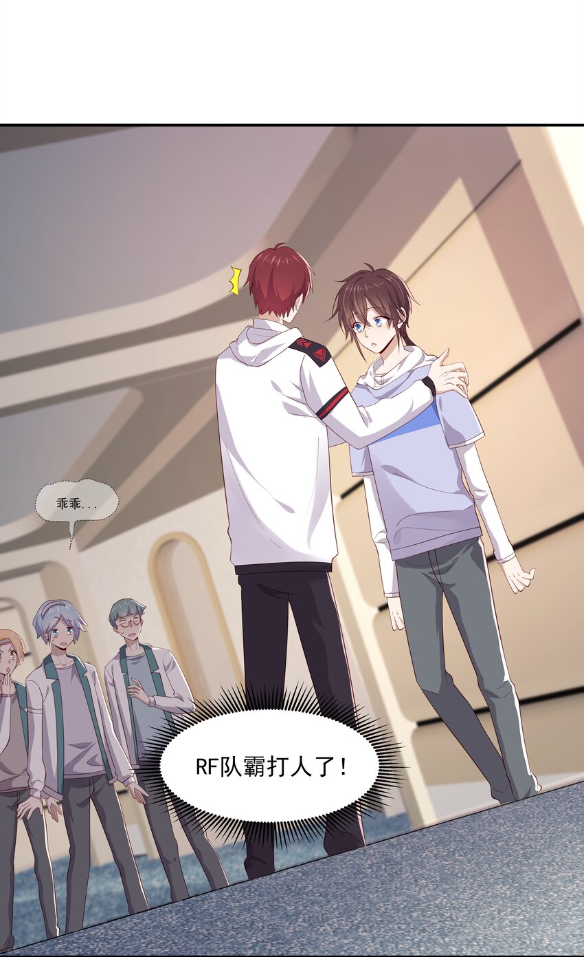 8 队霸欺负小男孩4