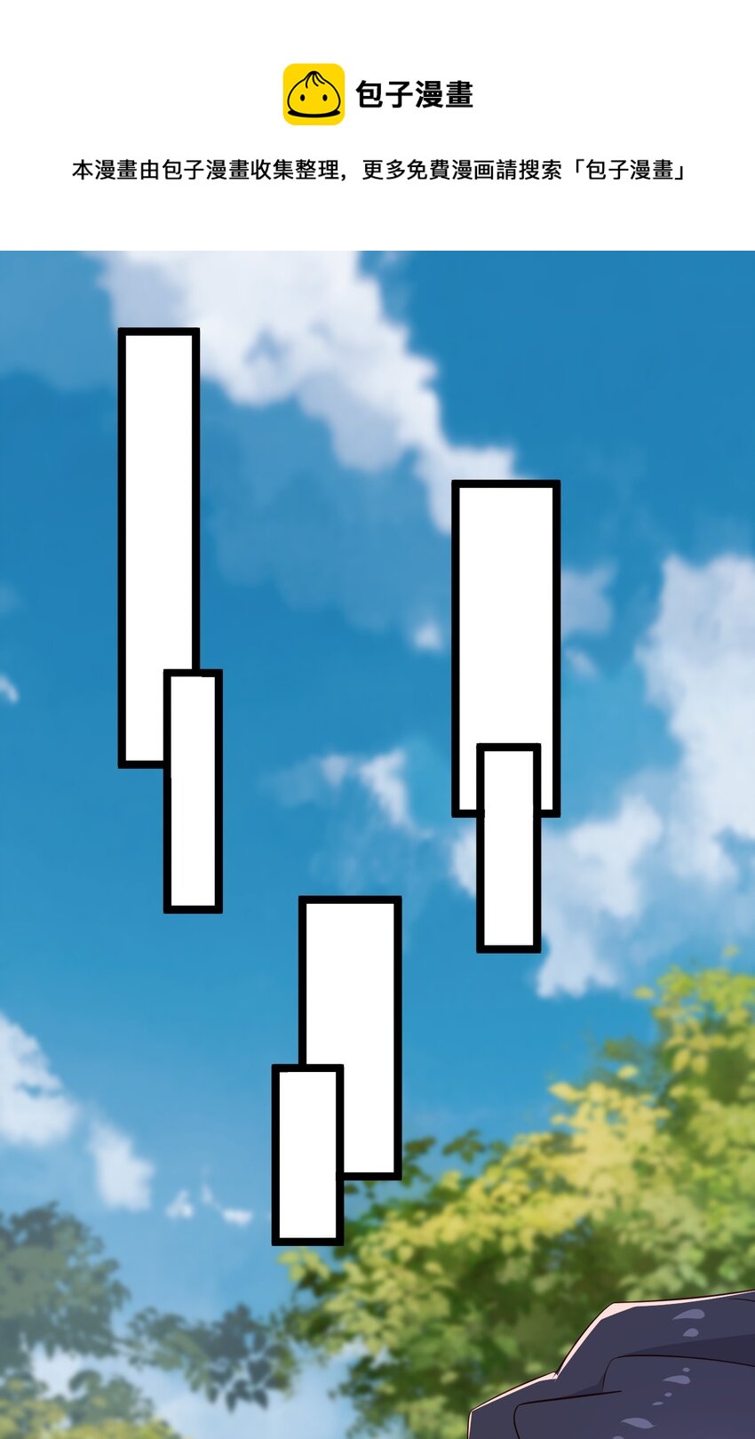 5 走开白嫖怪！15