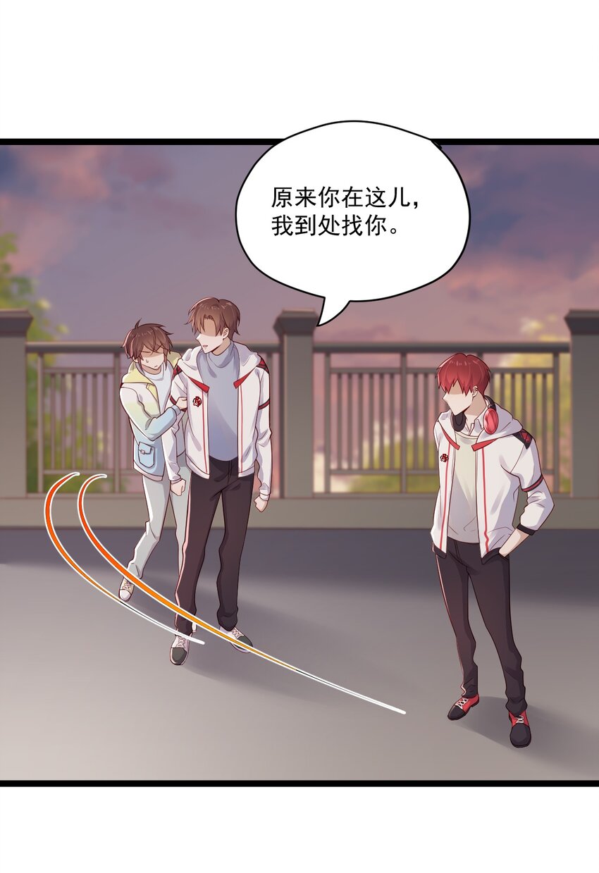 2 退订！14