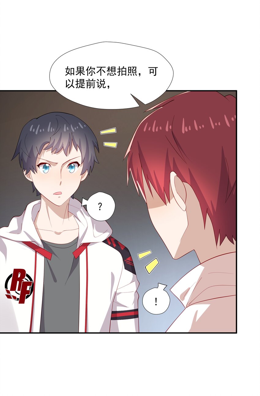 29占有欲42