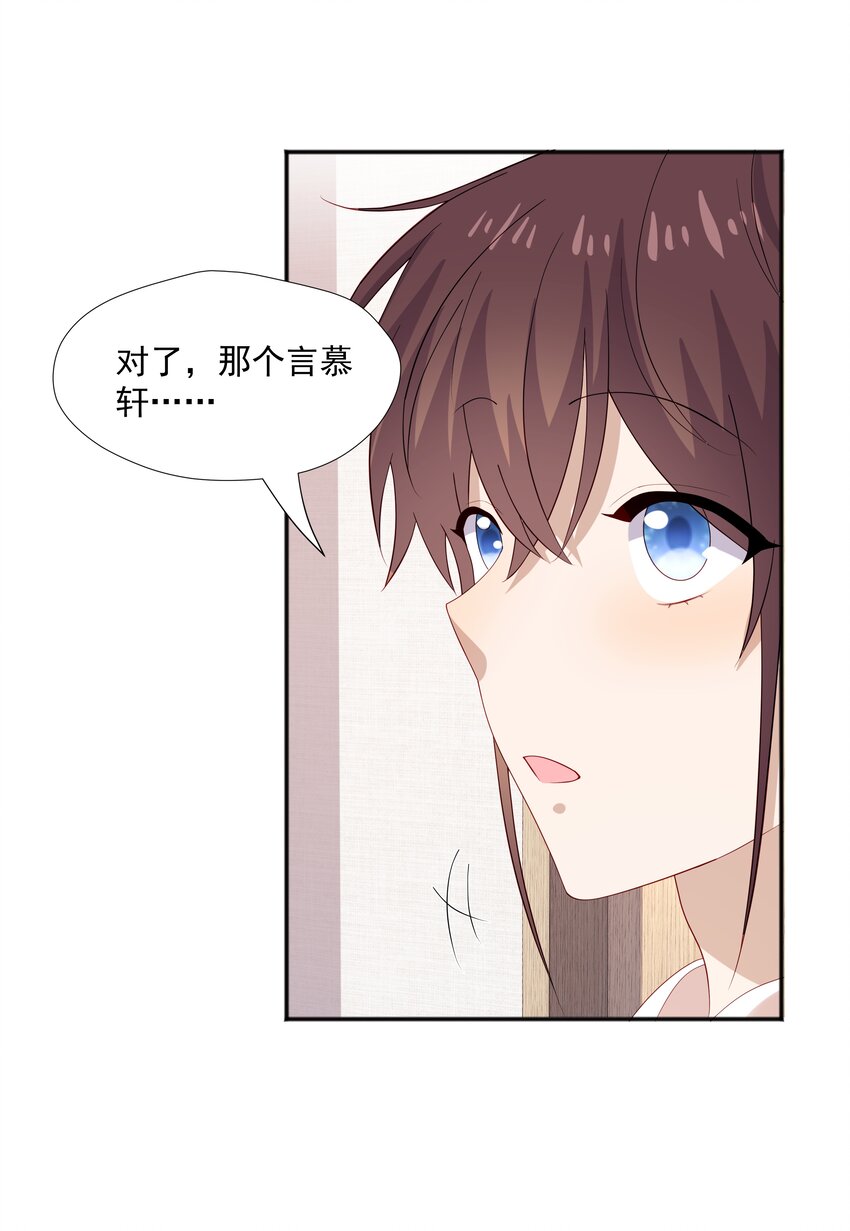 36池崽被灌酒18