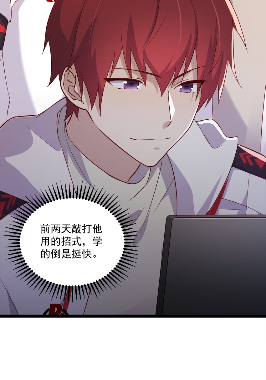 5 走开白嫖怪！11