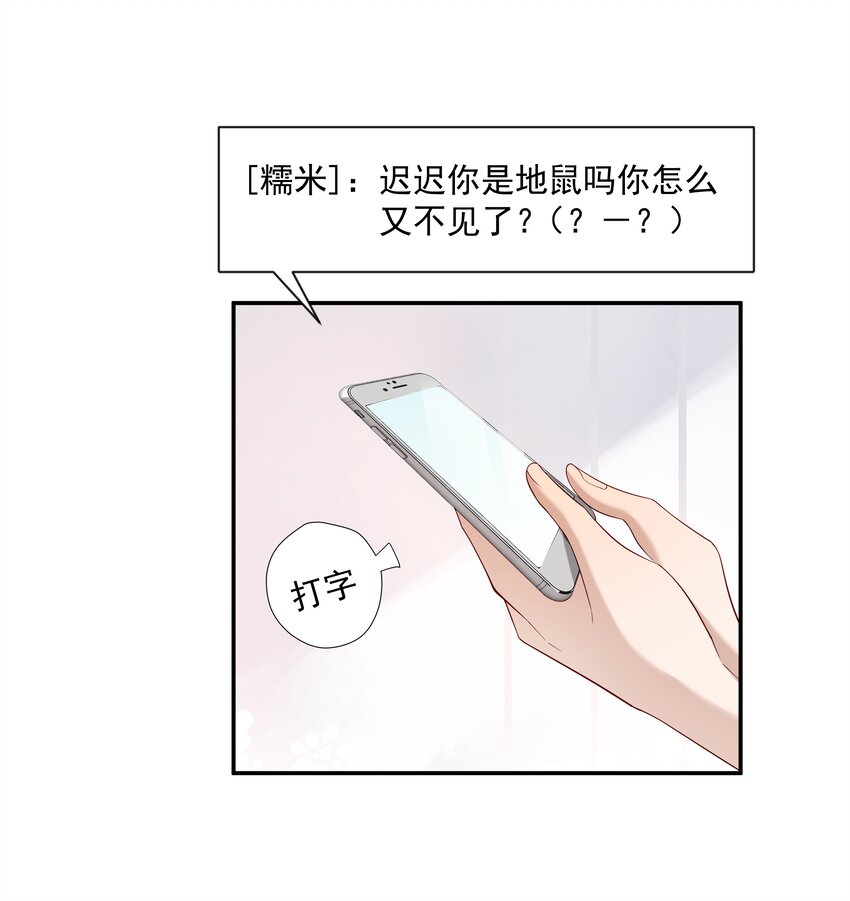 18 空调开下遥控器37