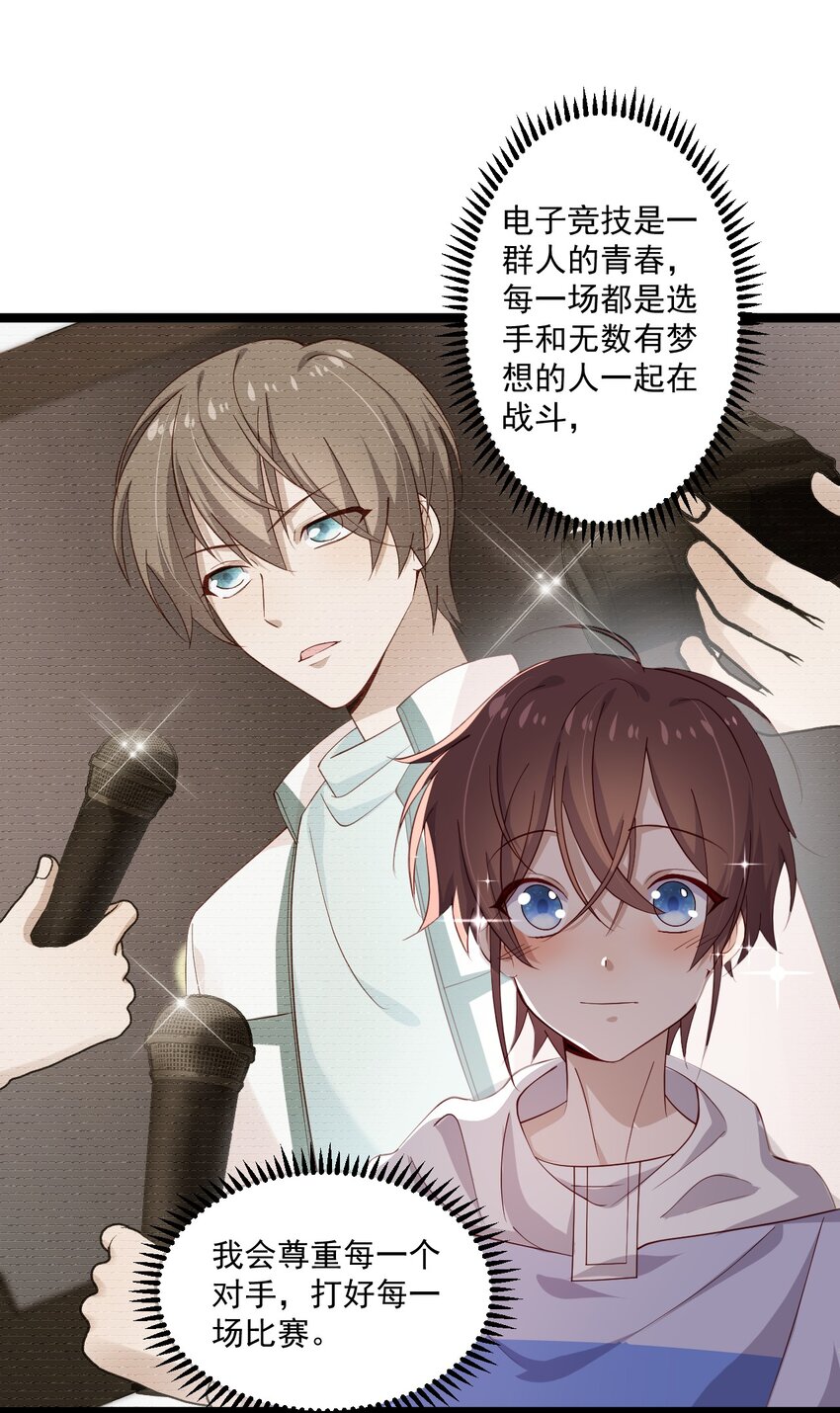 7 脱粉现场20