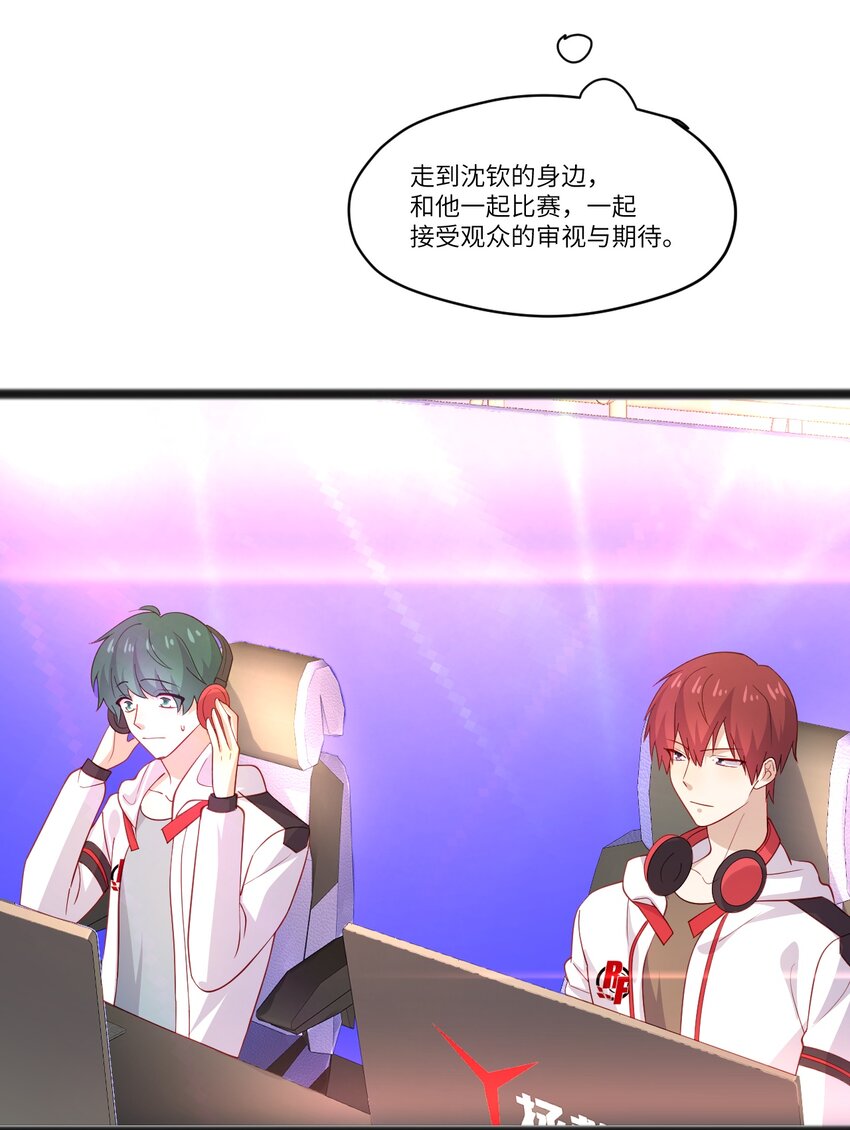 42 我失落？我装的16