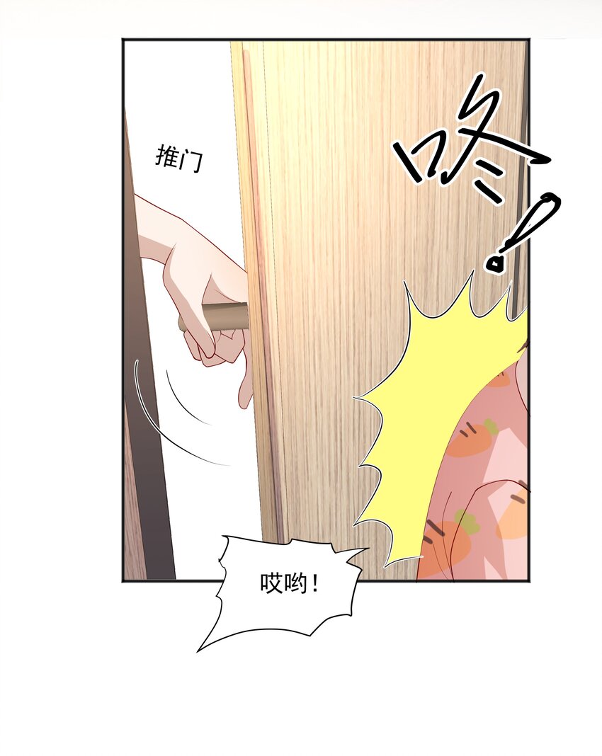 36池崽被灌酒11