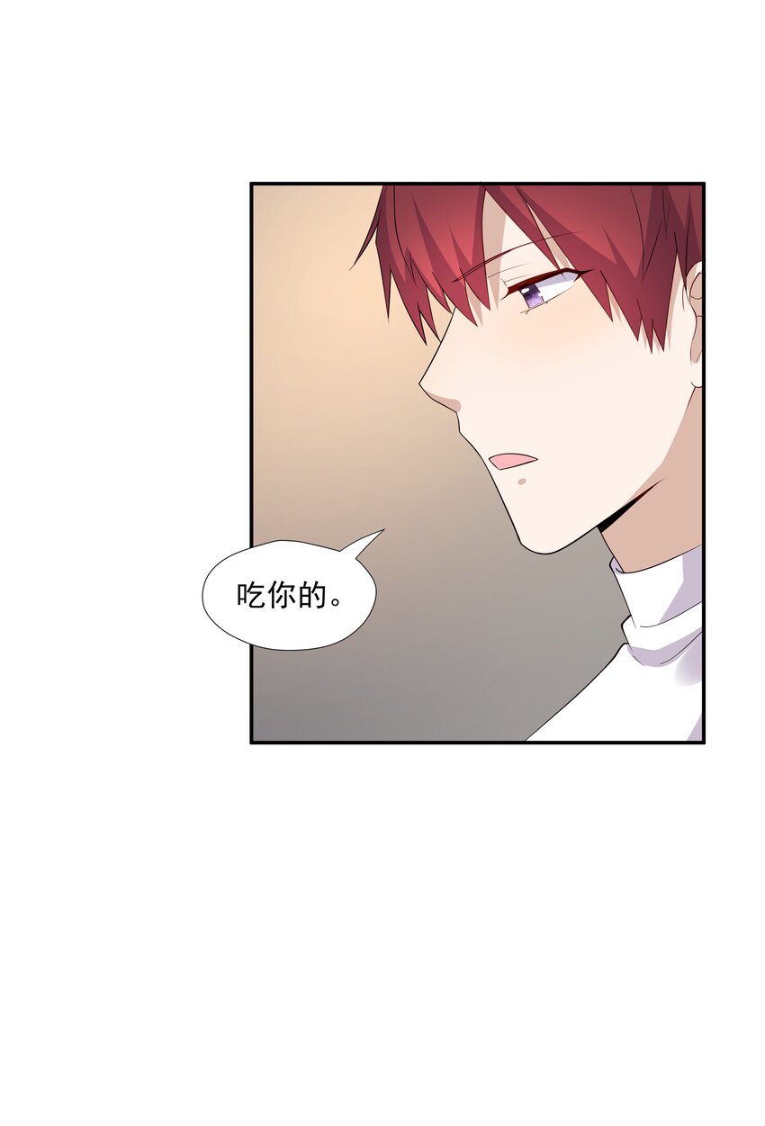 23 揍到哭9