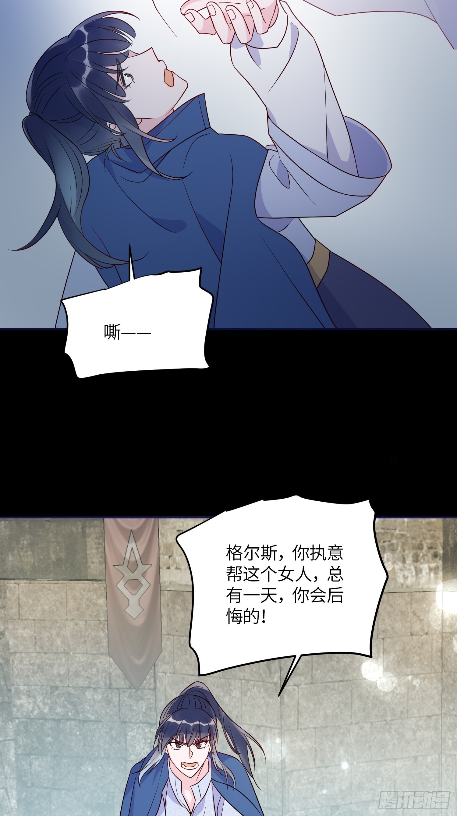 第六十六话当人质10