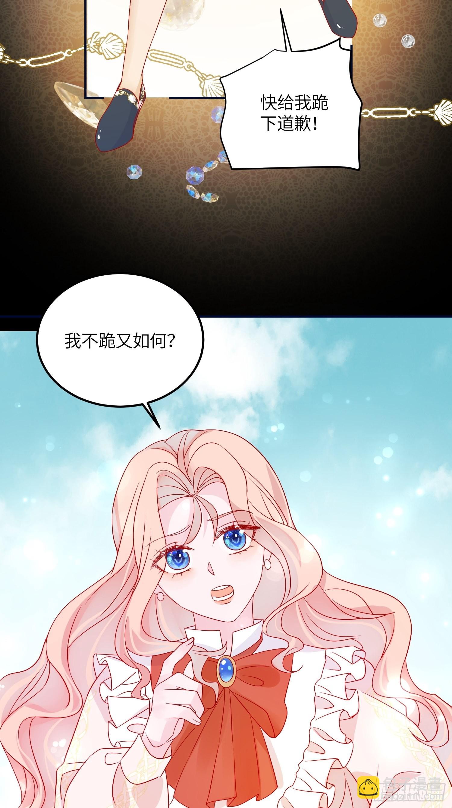 第七十话 神庙刺头30