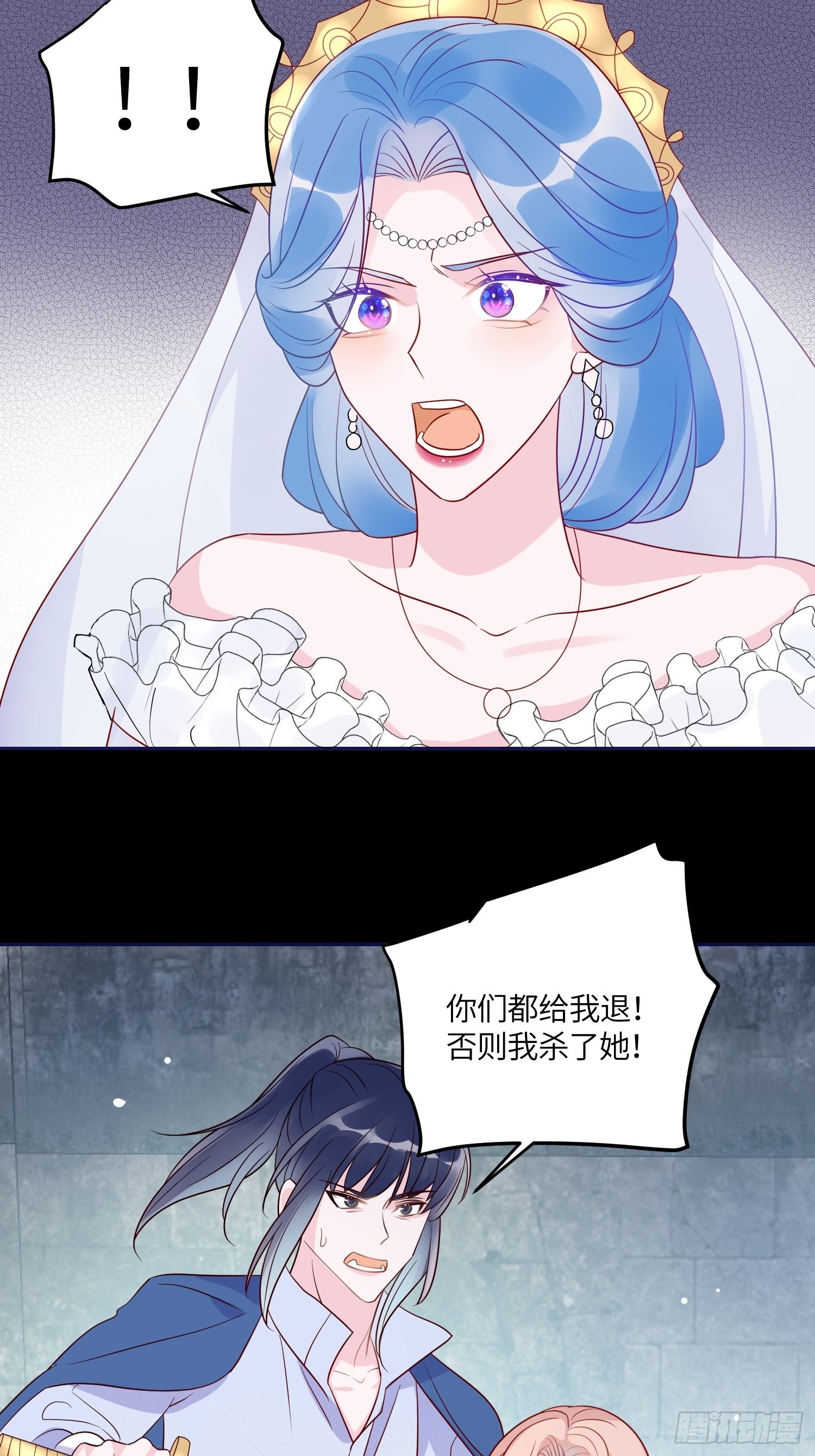 第六十六话当人质14