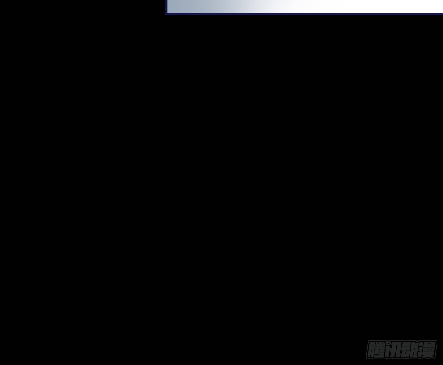 第六十五话利亚的身份9