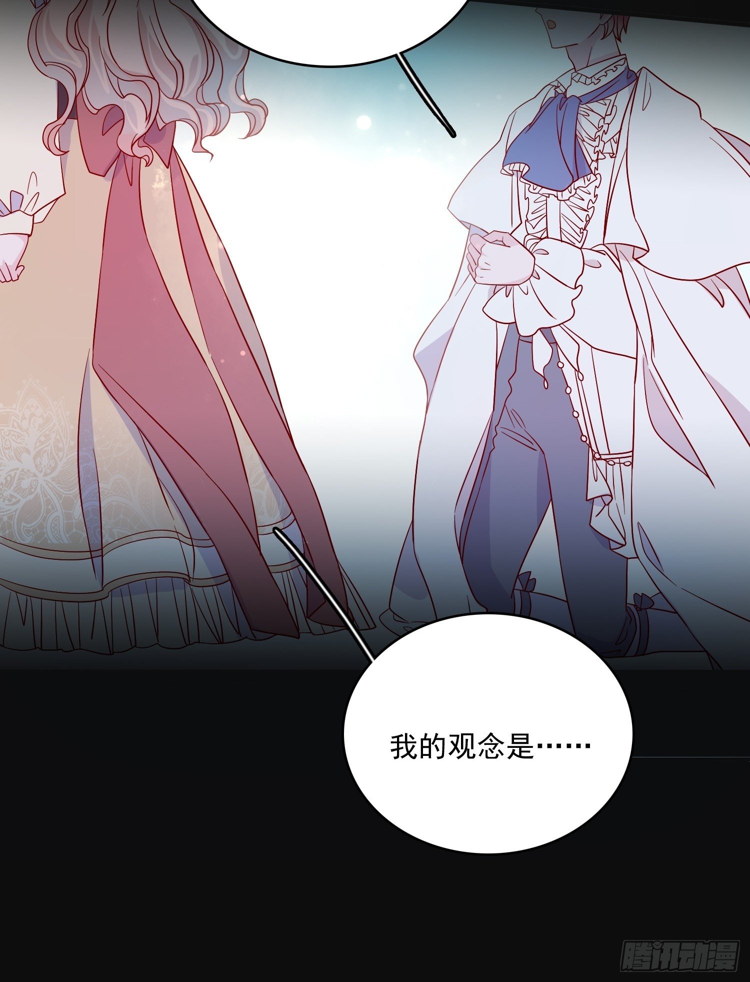 第四十六话 爱与尊严5