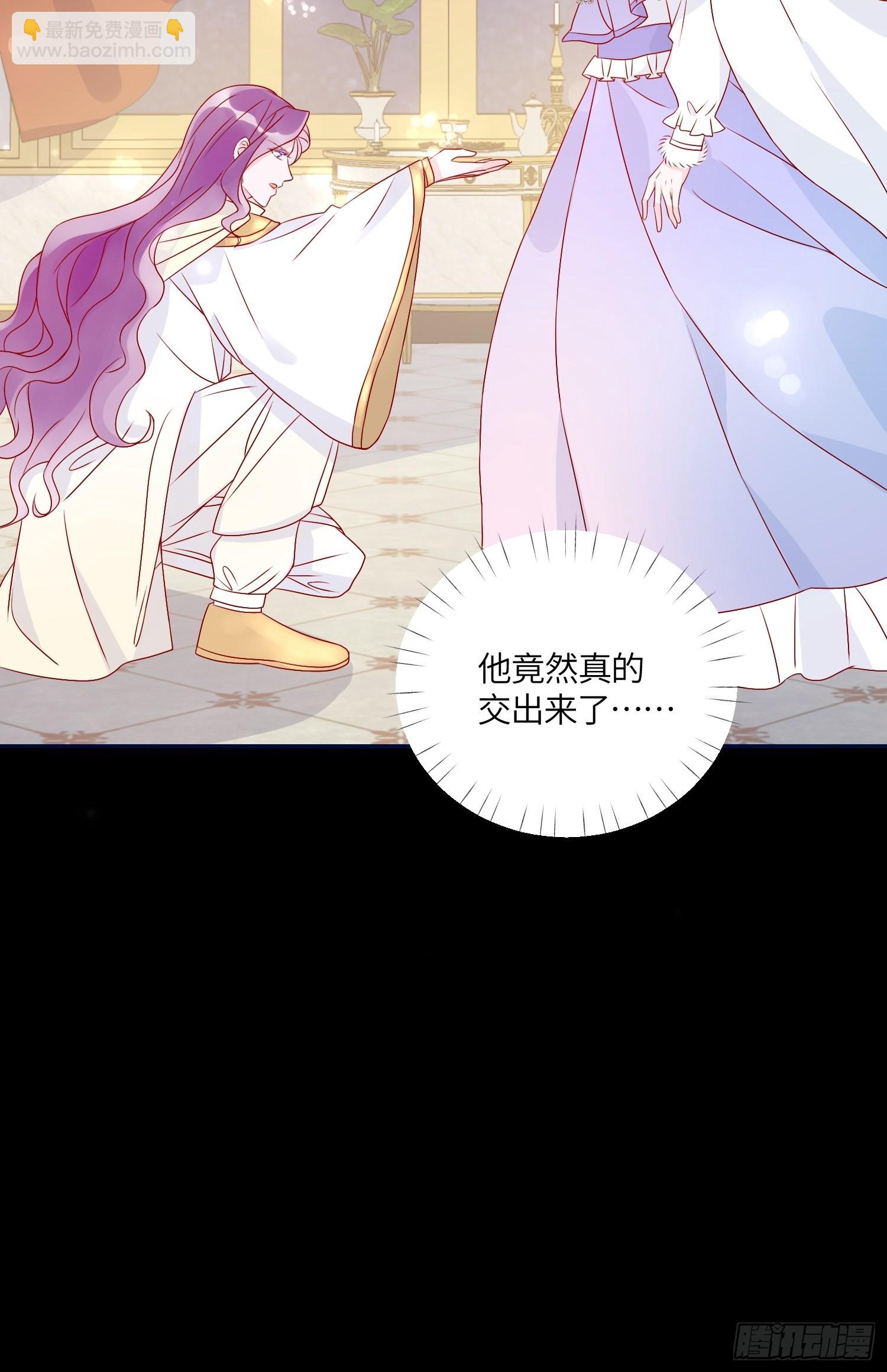 第七十话 神庙刺头8