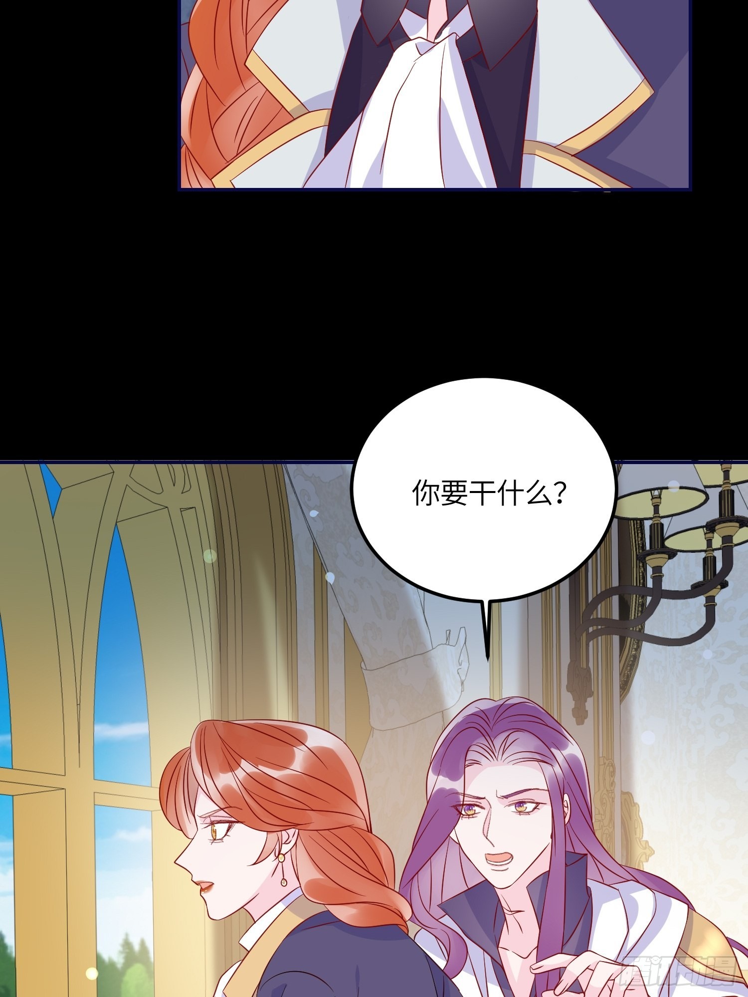 第七十五话 传信34