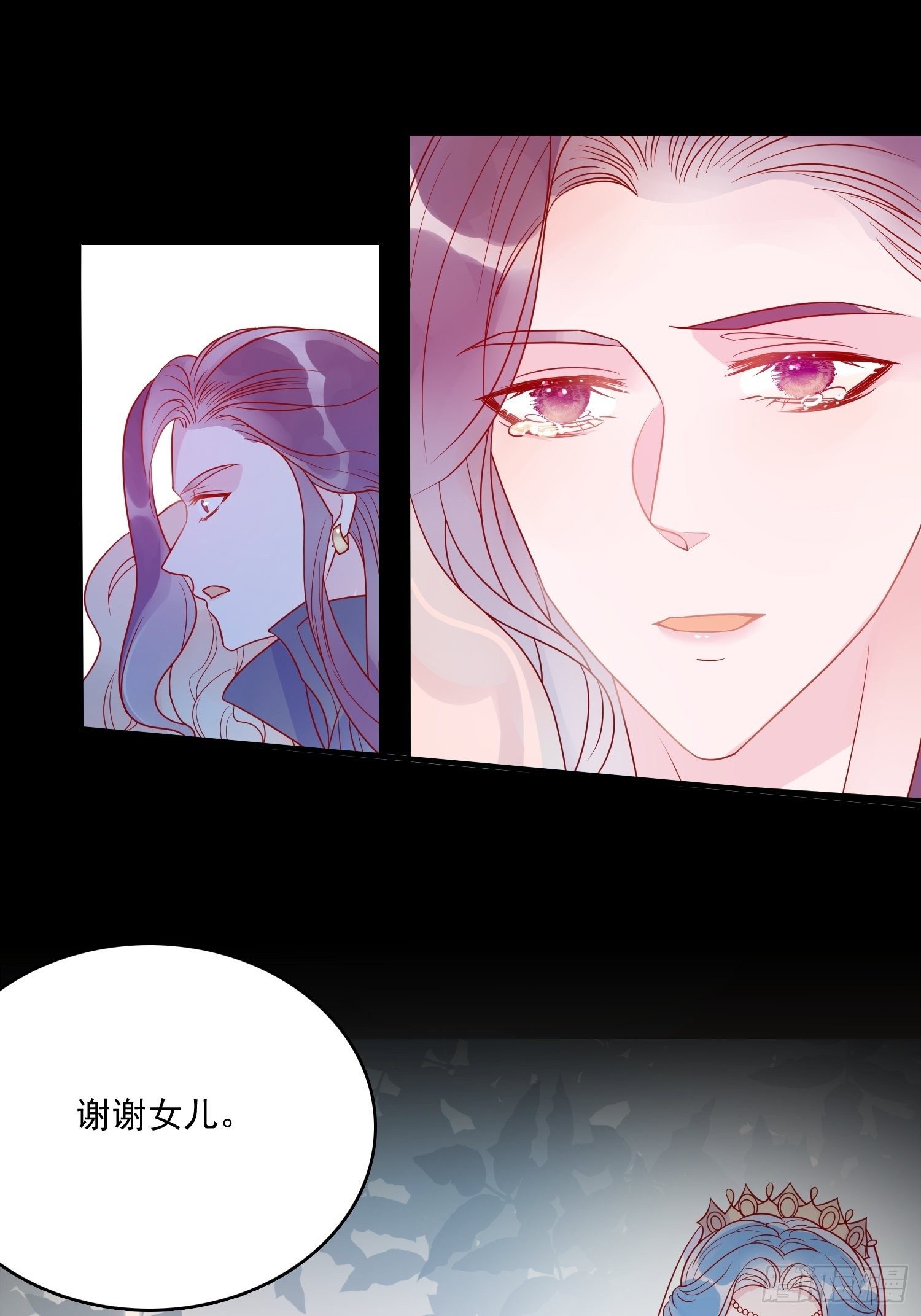 第四十九话 原谅22