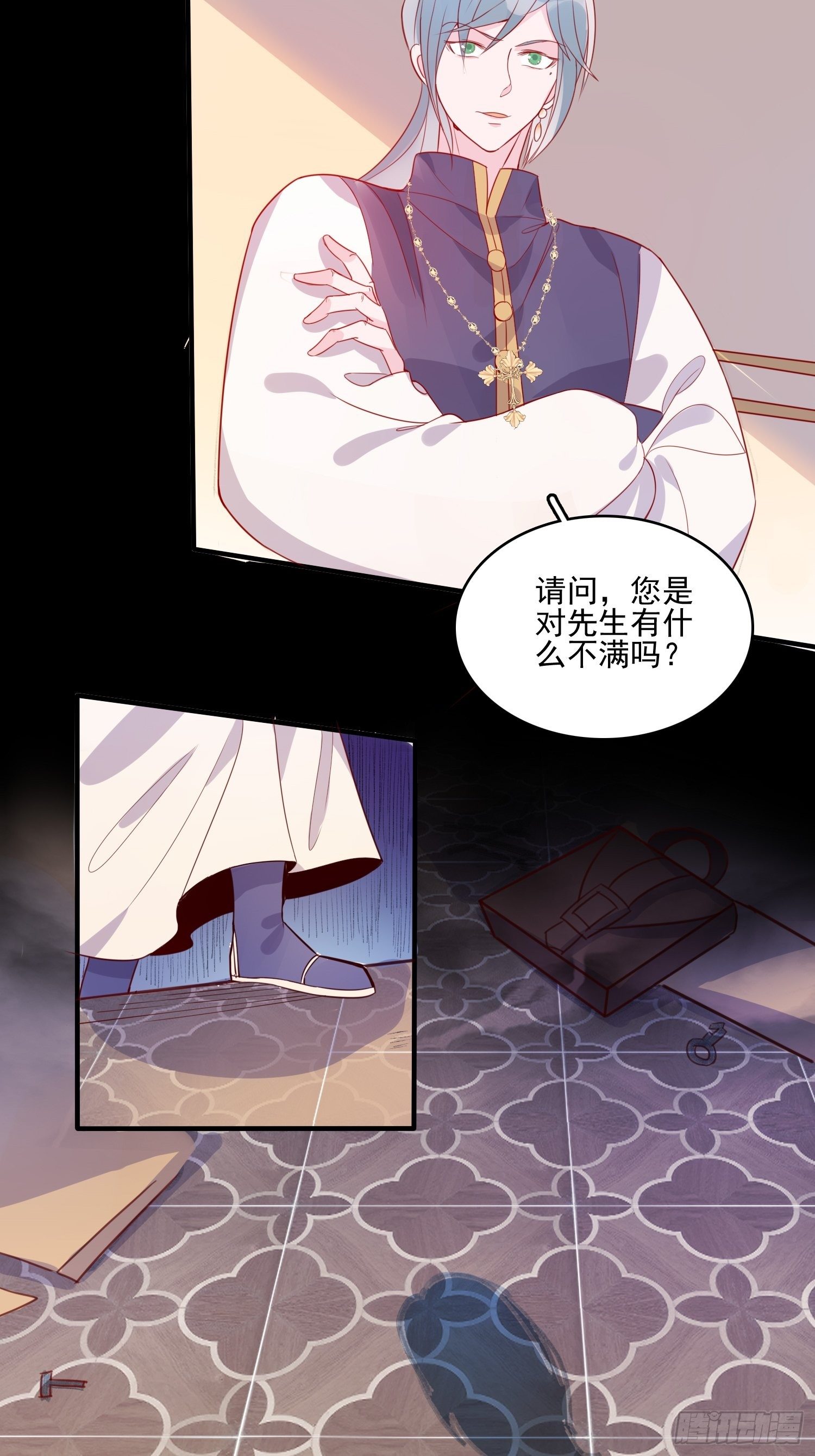 第二十九话  大力小公主19