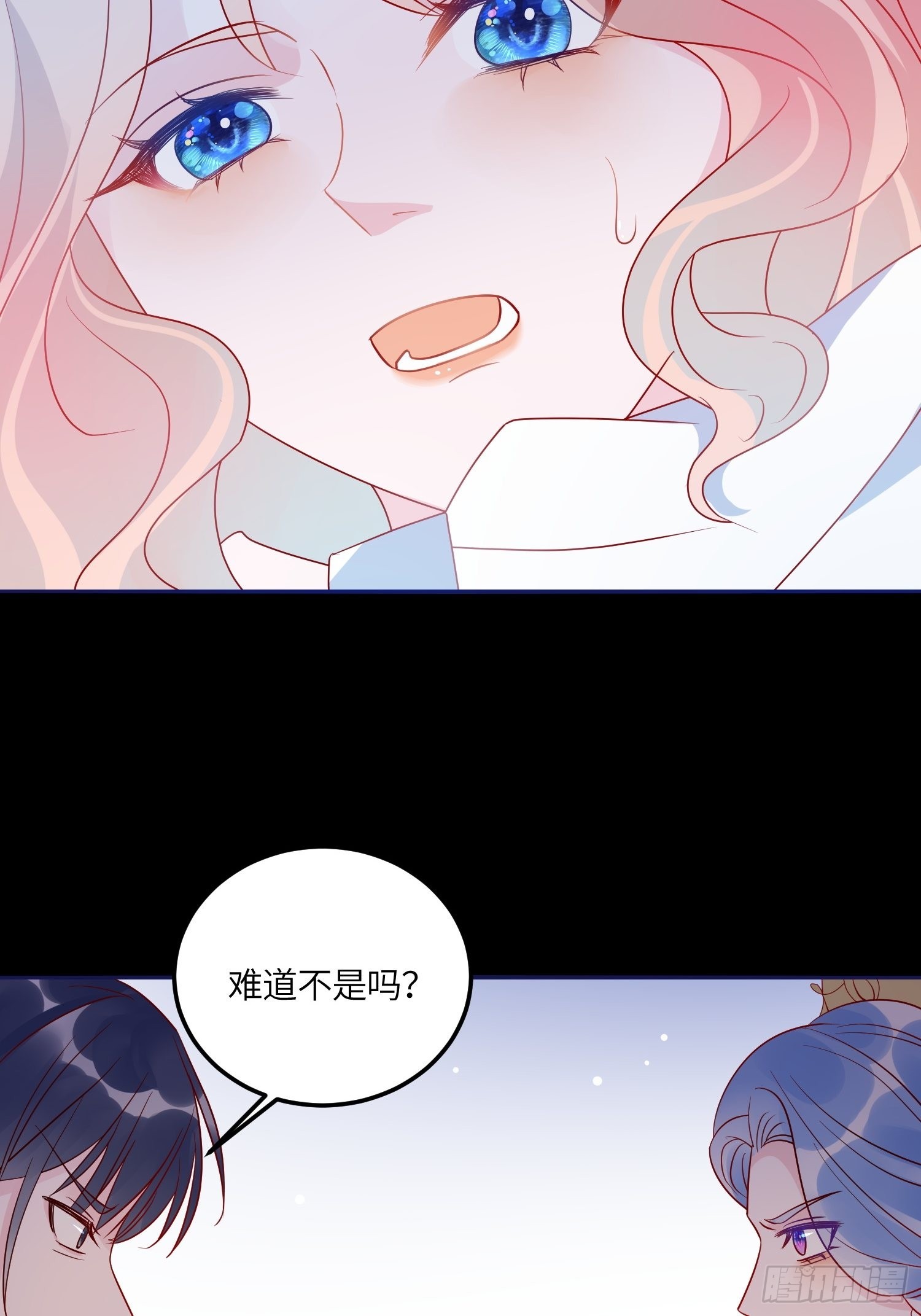 第六十六话当人质21