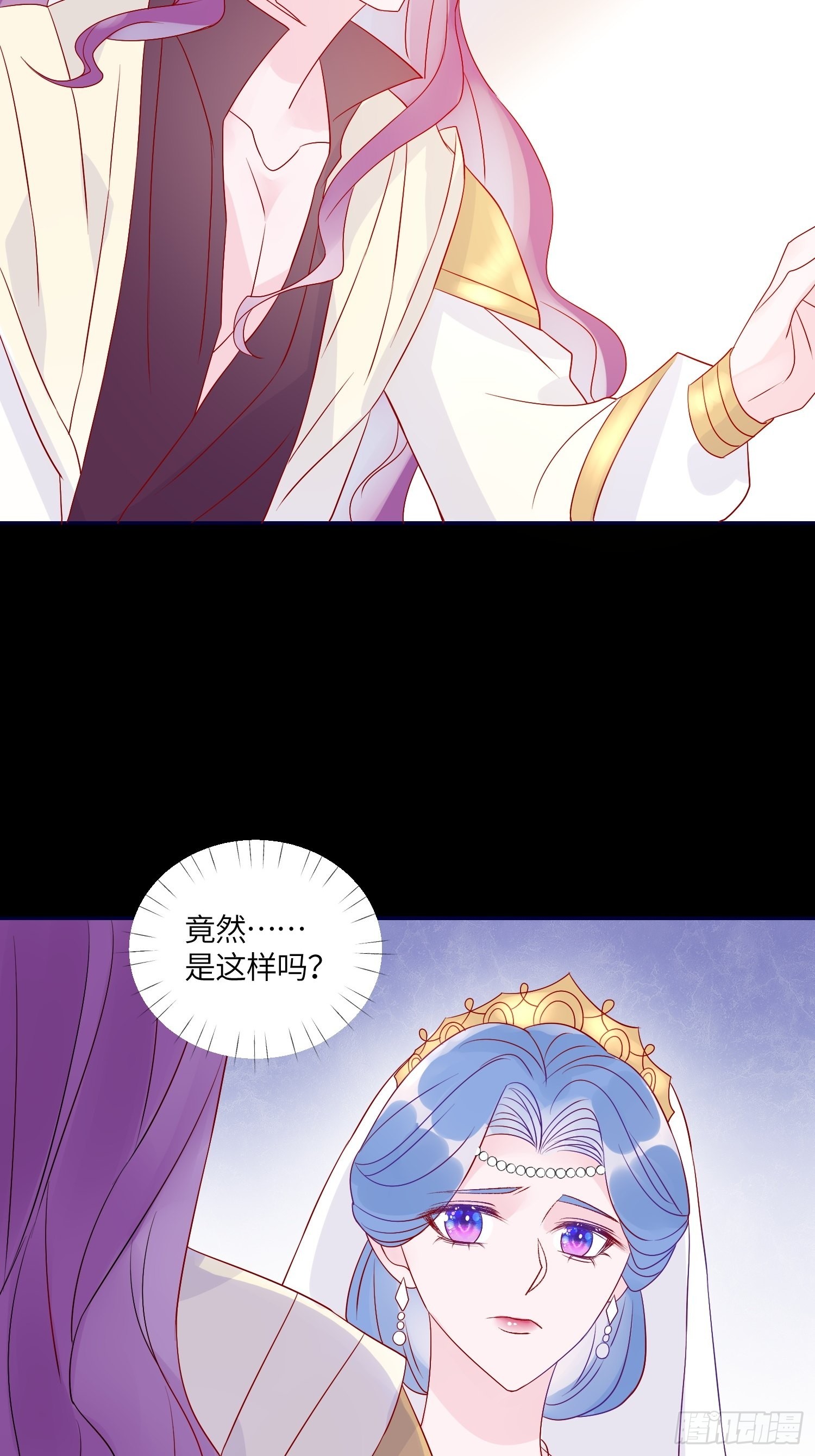 第六十九话 忠诚36